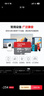 闪迪（SanDisk）256GB TF（MicroSD）内存卡 A1 U1 C10 至尊高速移动版存储卡 读速150MB/s 手机平板游戏机内存卡 实拍图