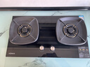 康佳（KONKA）燃气灶煤气灶双灶具 【国补】5.2kW液化气68%高热效率家用节能灶 聚能防风 JZY-B520YG（液化气） 实拍图