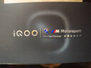 vivo iQOO 13 【国家补贴】16GB+512GB 传奇版 骁龙8至尊版 2K护眼屏 120W快充长续航 5G电竞手机 实拍图