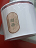 第一江南安吉绿茶白茶特级20g2025新茶明前茶叶品鉴罐装自己喝高端送礼品 实拍图