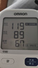 欧姆龙（OMRON）【行业销冠】电子血压计血压仪家用老人医用高精准U724J 晒单实拍图