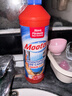 膜太（MOOTAA）欧洲进口管道疏通剂1000ml*2瓶马桶厨房地漏强力下水道疏通剂 实拍图