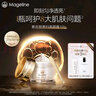 麦吉丽（Mageline）全新升级二代贵妇美颜膏 抗皱紧致保湿一抹提亮素颜霜面霜 10g 实拍图
