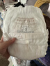 babycare【品牌直供 安心品质】皇室pro裸感拉拉裤XXXL24(大于等于17kg)尿不湿bbc成长裤年度新品 实拍图