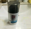 大宝男士焕活保湿凝露50g sod蜜男士护肤品乳液面霜清爽不粘腻 实拍图