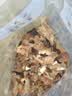特色烤鱼肉鳕鱼肉鱼骨童年记忆零食模拟红烧蟹肉烤鱼片山东即食网红鱼干特产干货熟食 鳕鱼肉有刺款500g*1袋 实拍图