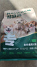 耐威克狗粮 小型犬中大型犬通用狗粮2.5kg鸡肉味  实拍图
