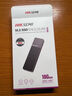 海康威视（HIKVISION）M.2 NVMe/SATA双协议移动硬盘盒合金Type-C3.2接口SSD固态硬盘外置盒 适用笔记本电脑平板M2盒子 实拍图