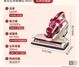 莱克吉米除螨仪床宝大吸力吸尘神器B501家用床上小型手持紫外线杀菌超声波去螨虫一体机【甄拍】 实拍图