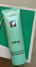 完美保湿乳液面霜晒后修护紧致滋养皮肤粗糙祛痘温和无刺激芦荟胶40g 实拍图