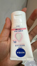 妮维雅（NIVEA）孙颖莎同款天然VC美白身体乳女士温润透白润肤乳液400ml 实拍图