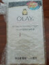 玉兰油（OLAY）港版玉兰油olay滋润保湿乳液补水保湿润肤乳提亮肤色改善暗沉 Olay港版滋润保湿乳液150ml 实拍图