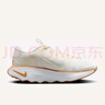 耐克NIKE女子训练鞋WMNS NIKE MOTIVA运动鞋DV1238-107白37.5 实拍图