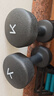 Keep彩色浸塑哑铃男士健身家用器械肌肉塑形墨灰色 5kg*2 实拍图