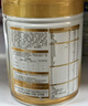 飞鹤星飞帆卓耀 100%A2奶源 幼儿配方奶粉3段(12-36个月适用) 300g 实拍图