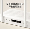 小米（MI）路由器BE3600 2.5G 3600兆级WiFi7【小米手机上网搭档】4核高通处理器 2.5G网口 IOT联动 实拍图