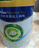 美素佳儿（Friso）皇家莼悦较大婴儿配方奶粉 2段（6-12个月）800克 *3 实拍图