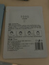 半亩花田臻润保湿面膜补水嫩肤舒缓护肤品化妆品春夏男女士 学生 5片装 实拍图