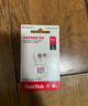 闪迪（SanDisk）64GB TF（MicroSD）内存卡 A1 U1 C10 至尊高速移动版存储卡 读速140MB/s 手机平板游戏机内存卡 实拍图