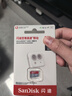 闪迪（SanDisk）256GB TF(MicroSD)内存卡 4K极速金卡A2 V30 U3行车记录仪 运动相机无人机 监控存储卡 读190MB/s 实拍图
