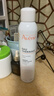 雅漾（Avene）舒泉喷雾300ML补水保湿爽肤湿敷水敏肌护肤化妆水大喷圣诞礼物 实拍图