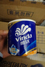 维达（Vinda）有芯卷纸【孙颖莎推荐】蓝色经典4层140克*27卷 卫生纸纸巾 整箱 实拍图