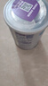 雀巢（Nestle） 早启能恩 特殊配方奶粉 早产低体重婴儿配方奶粉 400g 实拍图