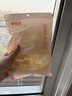 鲜窝窝桂花味水晶糕300g  桂花糕点广西桂林特产冻糕摆盘软糖零食 实拍图