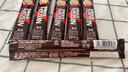 雀巢（Nestle）【樊振东同款】1+2特浓低糖*速溶咖啡三合一冲调饮品90条1170g 实拍图