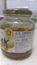 全南蜂蜜柠檬柚子茶1kg 韩国进口 果酱冷热冲饮冲调饮品 节日礼品 实拍图