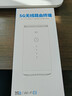 羽浪5g随身wifi6移动无线cpe路由器免插卡千兆双频车载上网高速流量户外直播商务办公十大排名2025款 5G旗舰标配版【光纤级网速满血性能】 支持32台设备连接 实拍图