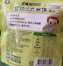 艾唯倪（ivenet）婴幼儿辅食原味米饼进口儿童宝宝零食磨牙棒胚芽大米6个月以上15g 实拍图