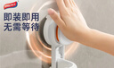 太力安可视吸盘毛巾架杆免打孔浴室上墙铝合金吸盘挂架细钩可伸缩款 实拍图