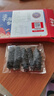 参百味大连淡干海参野生底播辽刺参9年海产干货年货礼品盒 8S高品质 50g*1盒 4-7只 实拍图