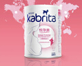 佳贝艾特（Kabrita）孕产妇哺乳期 成人孕妈 妈妈配方羊奶粉 800克 含叶酸 实拍图