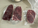 小试牛（XIAOSHINIU） 澳洲和牛M9级雪花保乐肩 原切牛排 进口谷饲儿童生鲜牛肉冷冻 M9级保乐肩【4-8片装净重1300g】 实拍图