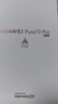 HUAWEI Pura 70 Pro 雪域白 12GB+512GB 超高速风驰闪拍【鸿蒙系统4.3 适配主流APP】 实拍图