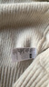优衣库合作款/女装羊毛混纺圆领针织开衫/毛衣480025 01 乳白色 M /160/84A 实拍图