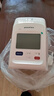 鱼跃（Yuwell）臂筒式全自动电子血压计医用高精准家用隧道式血压仪测房颤YE698 实拍图