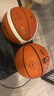 摩腾（molten）篮球7号B7G3800 FIBA国际篮联公认室内外比赛训练用球BG3800 实拍图