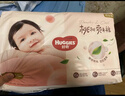 好奇（Huggies）铂金装小桃裤成长裤XXXL26片*4包(17kg以上)【透爽散热】 实拍图