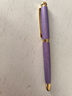 英雄（HERO）钢笔  圣诞礼物 1520 紫色绒砂多彩细尖 男女款铱金钢笔练字笔墨水笔办公签字笔 实拍图