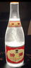 汾酒 黄盖玻汾 清香型白酒 53度 475mL*12瓶 （非原箱6瓶*2） 实拍图