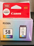 佳能（Canon）CL-58彩色墨盒(适用E478/E478R/E3480/E4280/E488//E468/E418) 实拍图
