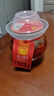 夹江腐乳香辣豆腐乳700g四川霉豆腐下饭菜特产红油白腐乳火锅调料 【中辣】香辣腐乳700g 实拍图
