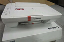 佳能（Canon） MG2580WH打印复印扫描一体机喷墨彩色打印机家用照片学生办公可加墨 套餐一：2580黑色连喷加墨+黑色墨水3瓶 实拍图