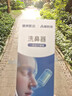 爱教授洗鼻器儿童电手动喷雾生理海盐水雾化鼻炎鼻腔冲洗吸器鼻窦炎鼻塞 实拍图
