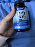 Woniex维生素K2钙胶囊MK7纳豆发酵提取K2维生素160天用量原装进口 1瓶改善装 160粒 实拍图