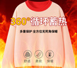 361°儿童卫衣25秋冬男女童3-14岁加绒保暖套头卫衣 粉150 实拍图