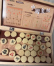 得力（deli）中国象棋套装折叠防水棋盘棋游儿童益智娱乐亲子生态原木开学礼物 实拍图